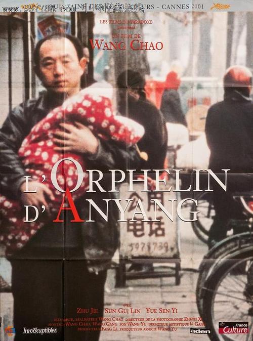 本科没有学位证书
